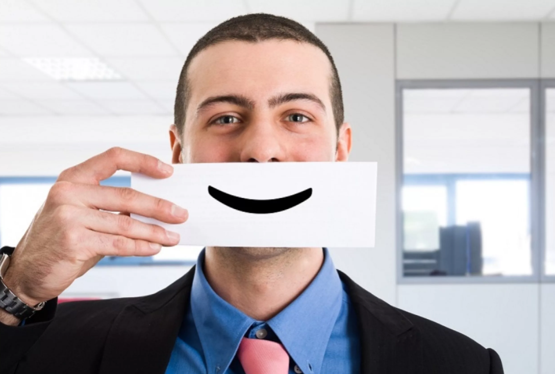 Хорошее настроение на работе