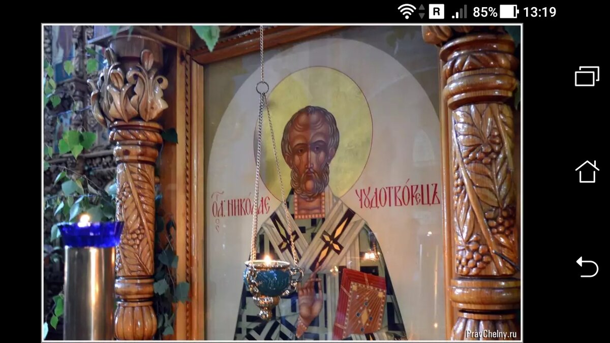 фото сила молитвы за человека - сила слов молитвы?