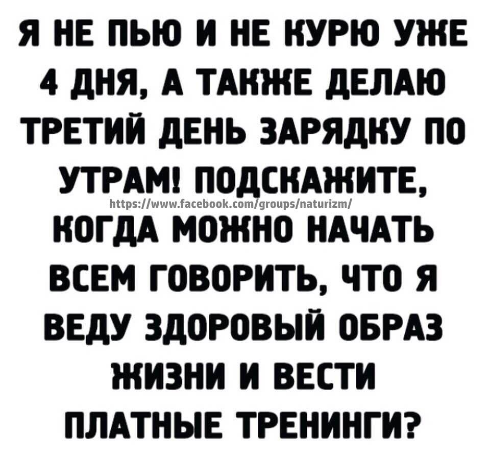 НЕ ГОНИТЕ, ДА НЕ ГОНИМЫ БУДЕТЕ. | Шпаргалка Игр Разума | Дзен