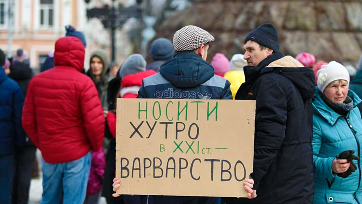 фото: www.ukrinform.ua