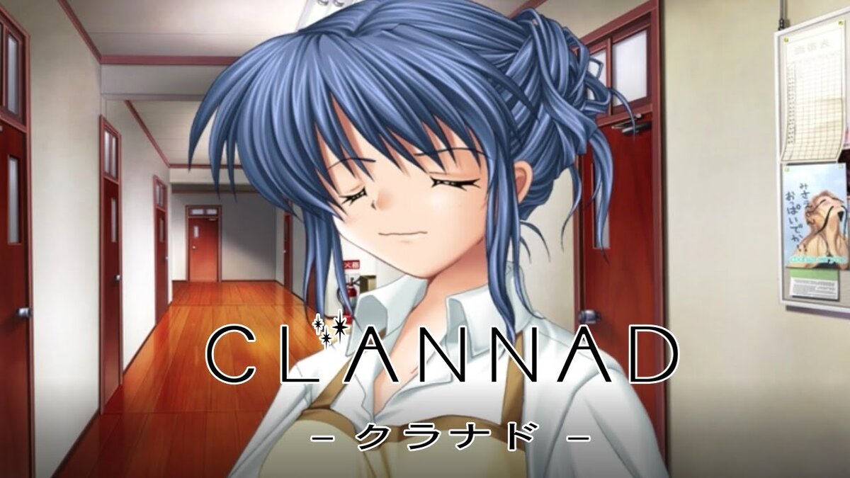 Clannad.Япония.