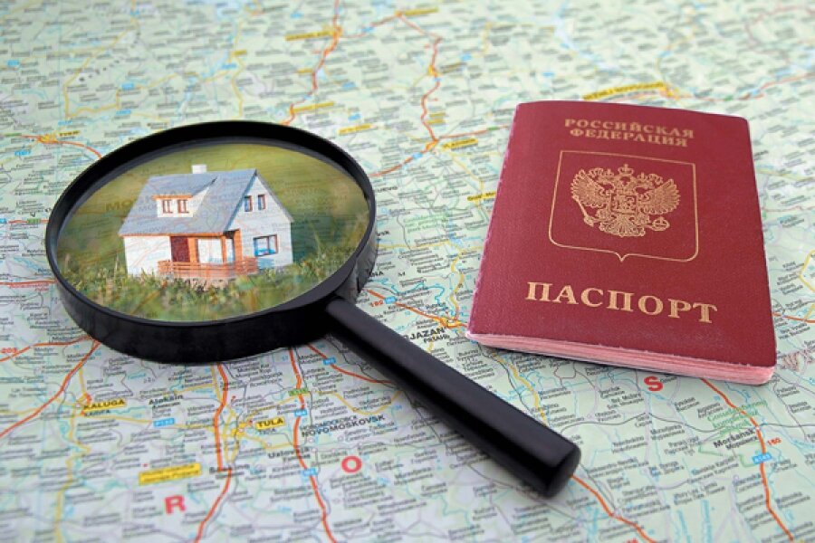 Прописка в квартире: дает ли право на собственность? | Льготы и пособия ...