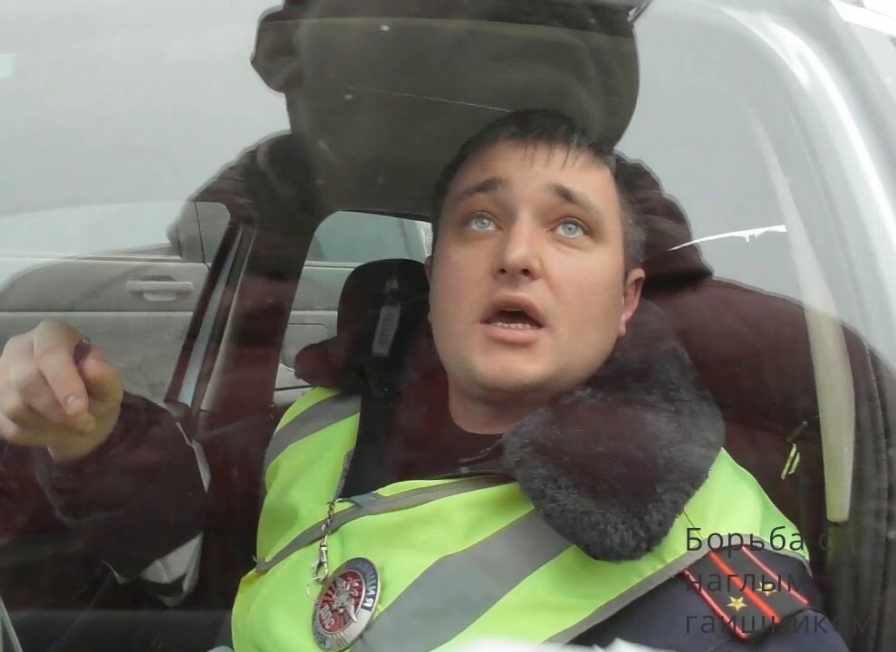 Фото взято из открытого доступа