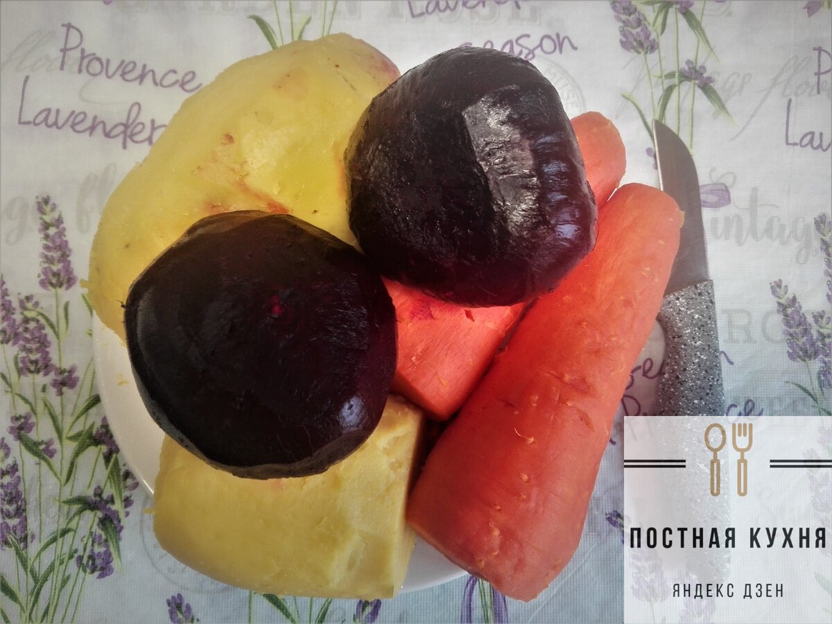 первый этап в приготовлении винегрета