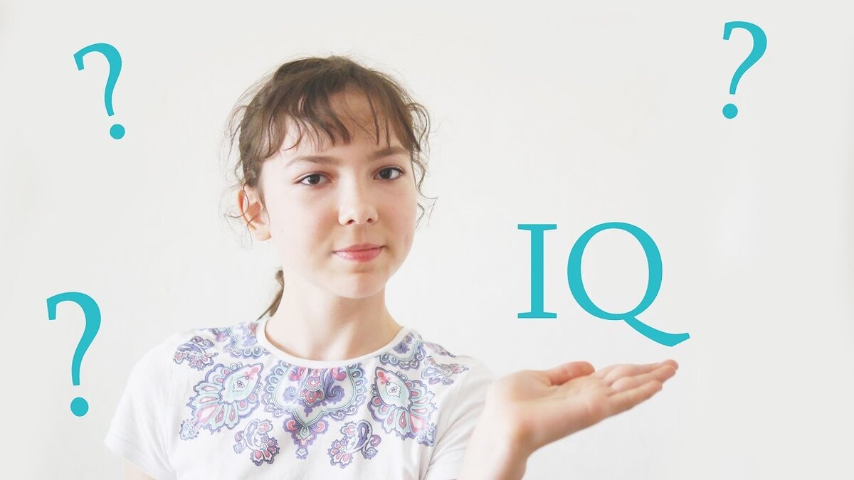 Картинки на iq