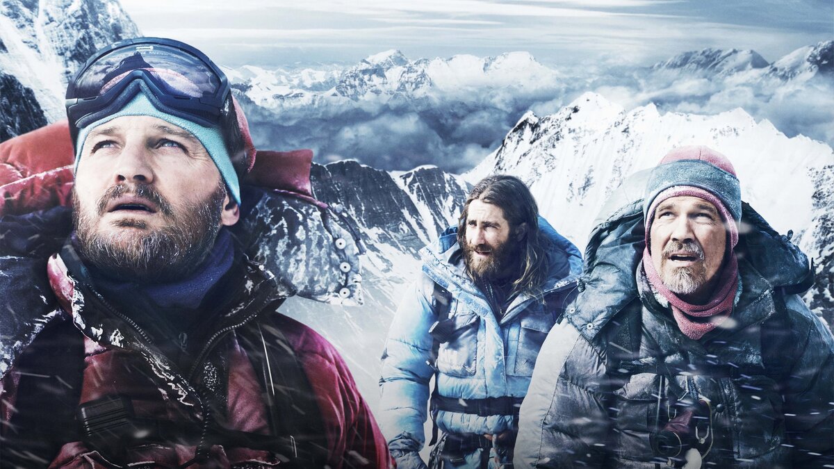 Манящая вершина