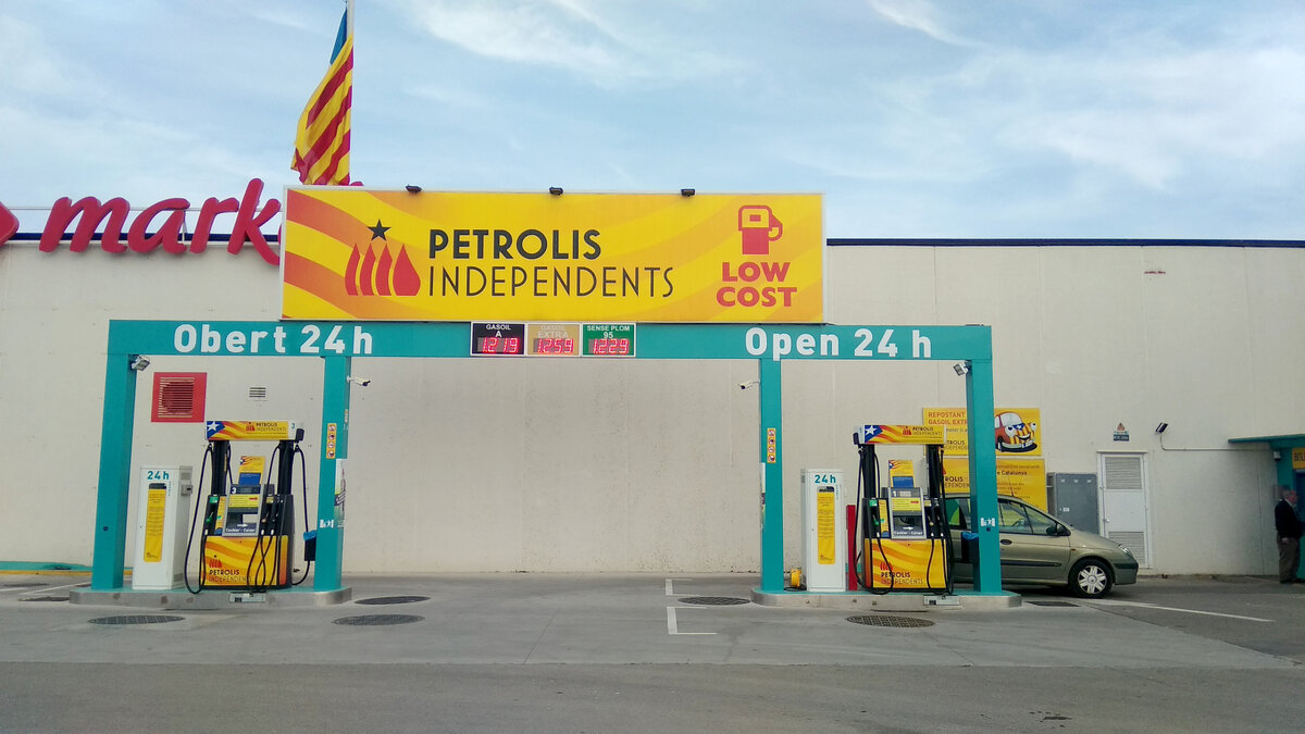 Petrolis Independents