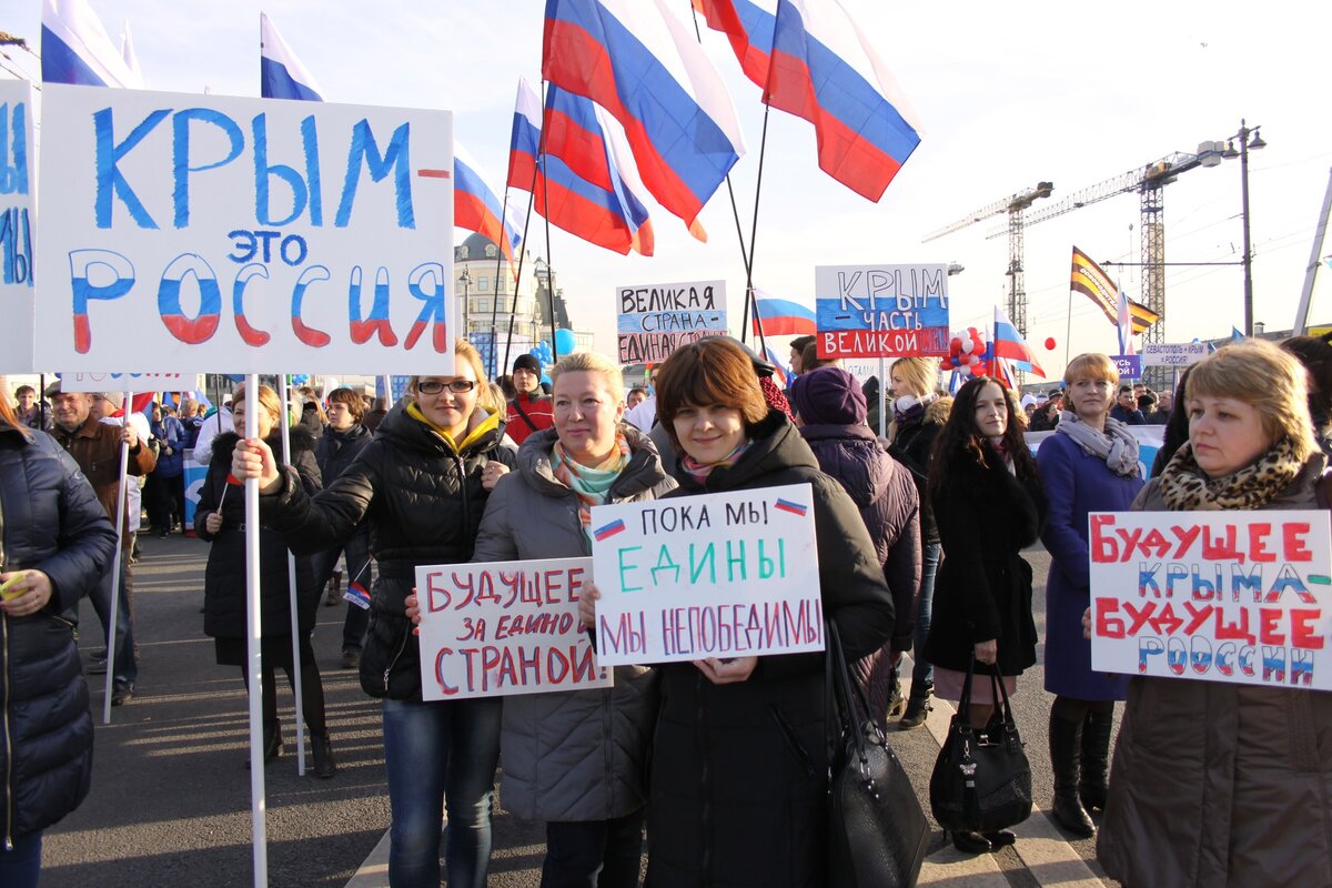 Фото: митинг-концерт «Мы вместе!», посвященный годовщине воссоединения Крыма с Россией.  Фото предоставлено пресс-службой "Единой России".