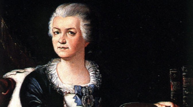 Рисунок 1. Екатерина Дашкова