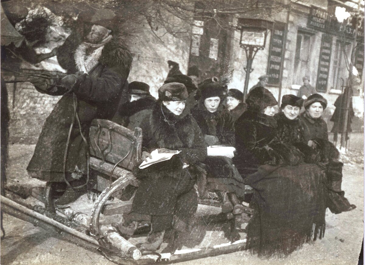 Москва до революции 1917