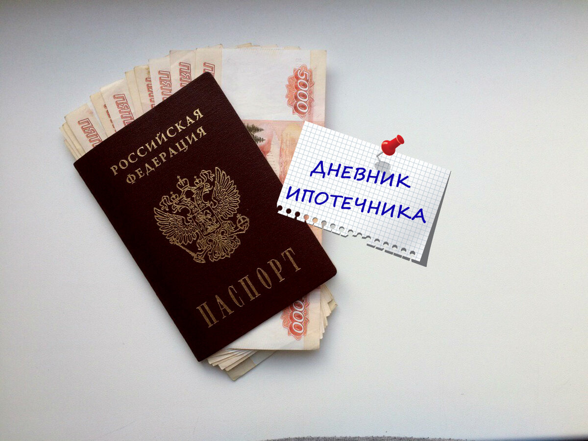 А вы знали о налоговом вычете? Пишите в комментарии
