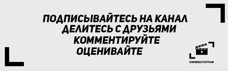 Канал делился. Телеканалы триколор тв. Канал делился. Канал делился. Инфракрасные каналы связи.