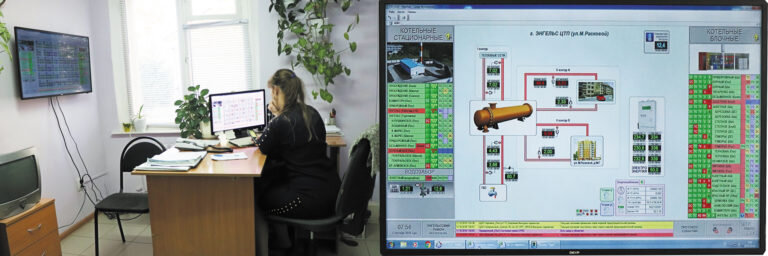 Рис. 2. ЦДП МУП «Покровск-Тепло»