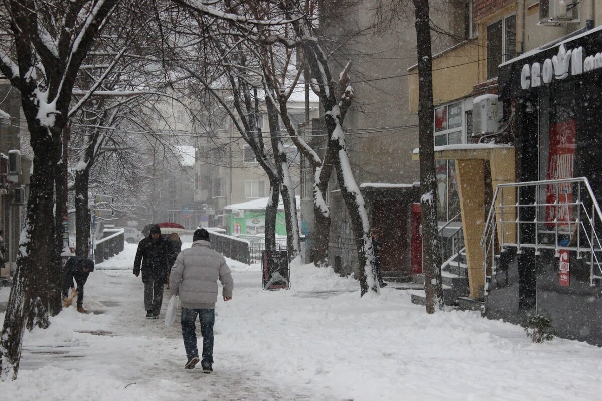 Может быть, вам не понравится болгарская зима? Февраль 2018 года, зима в Благоевграде, Болгария
