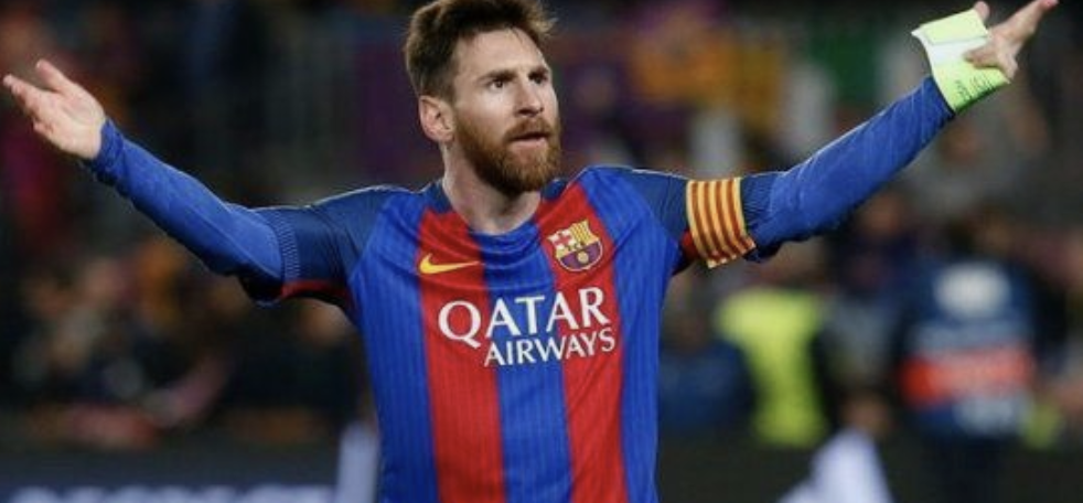 Лео Месси