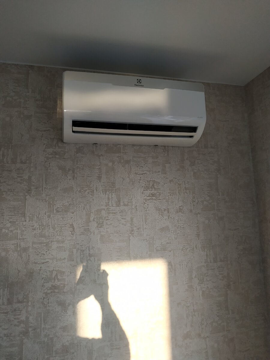 Кондиционер Electrolux