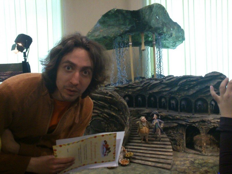 2012 год.
