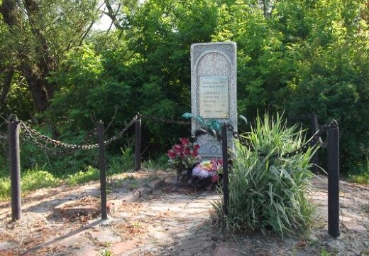 Оградка на могилу: стандартные размеры на 1 и 2 места | Сороковины | Дзен