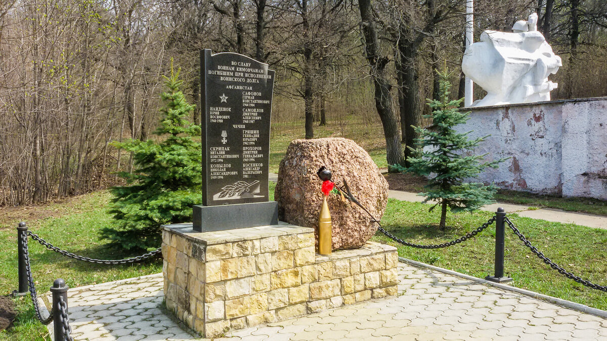 Кимовск. Город шахтеров, названный в честь Коммунистического интернационала  молодежи. | Прекрасное рядом | Дзен