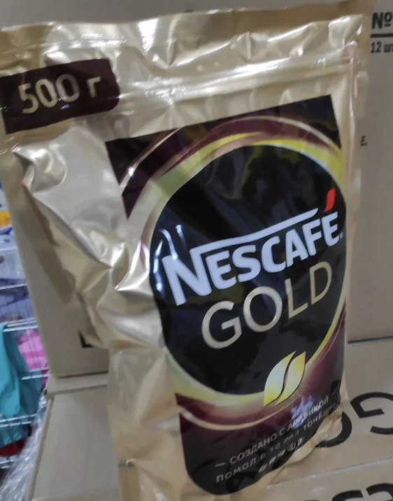 Кофе нескафе голд 500 гр. Нескафе Голд 500. Nescafe Gold 500 гр Nescafe Gold 500гр. Nescafe Gold 500 упаковки.
