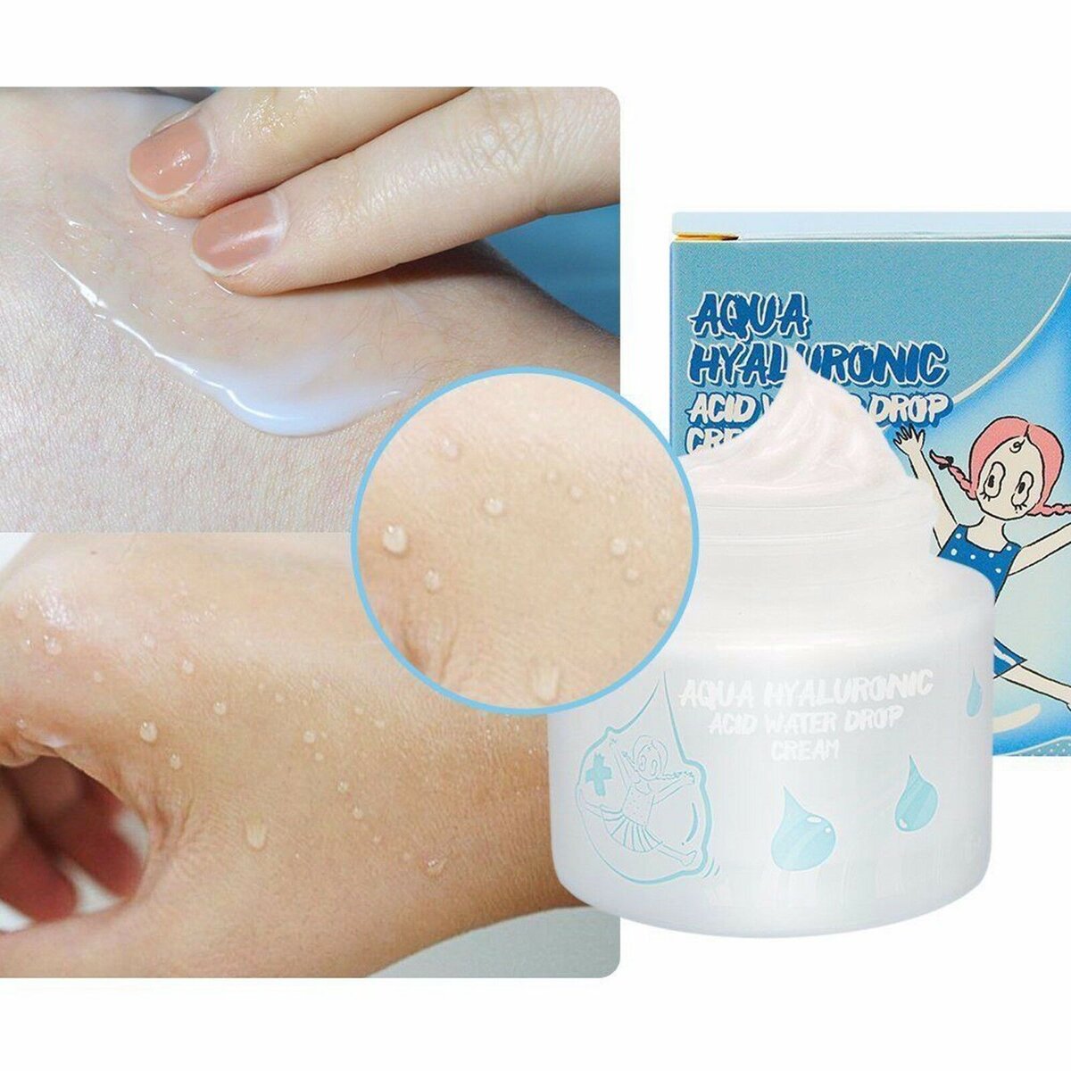 Elizavecca aqua hyaluronic acid water drop cream