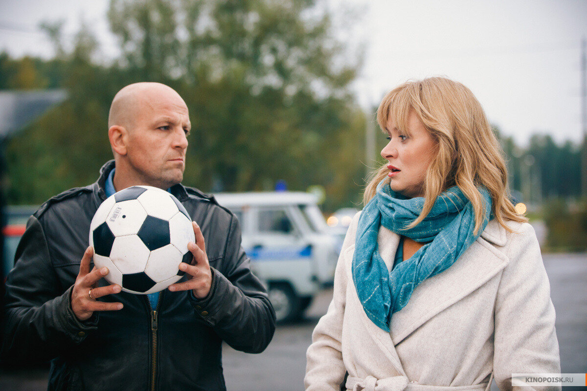 Фото: kinopoisk.ru