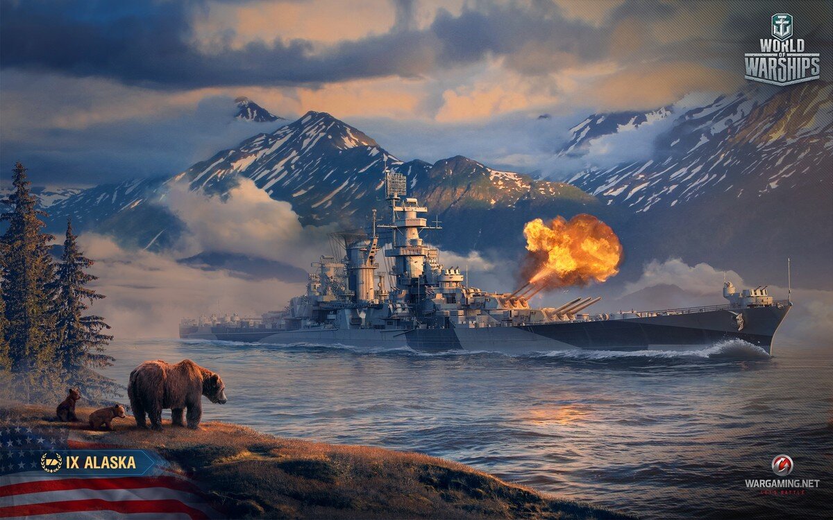 Аляска корабль