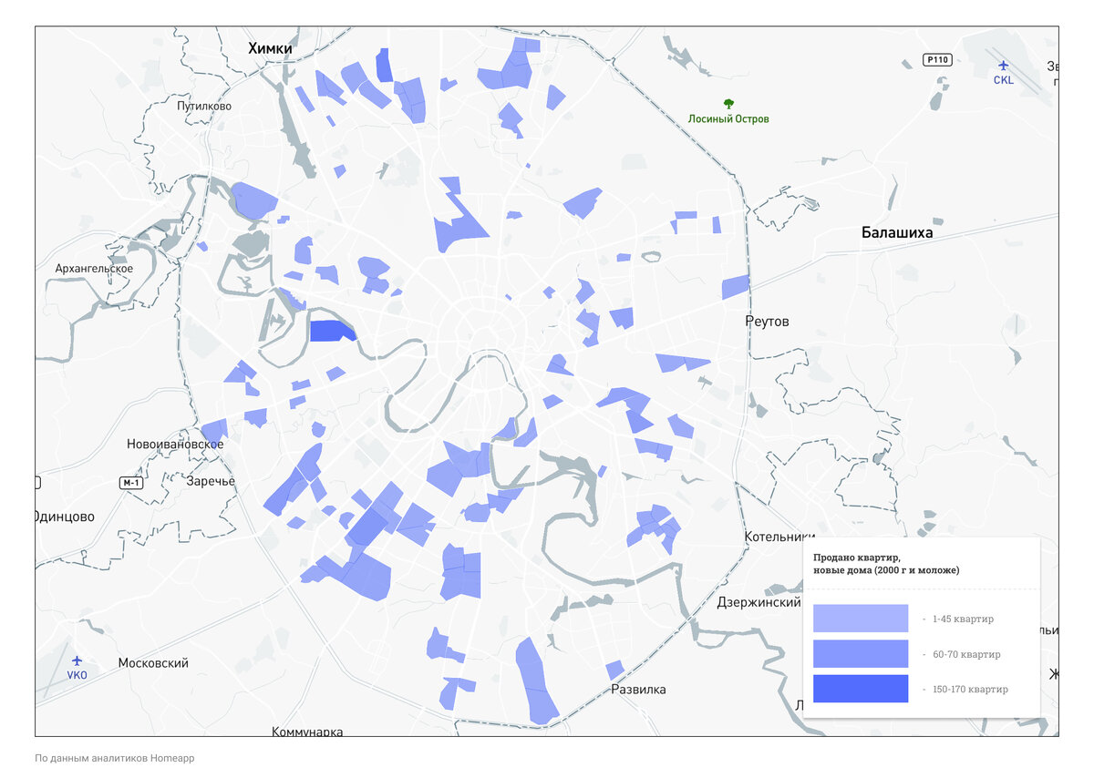 В каких микрорайонах покупали квартиры в новых домах, данные за 1 полугодие 2019 г.