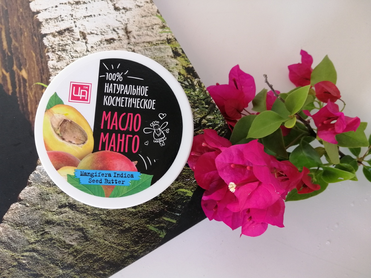 Источник: фото сделано мной. 