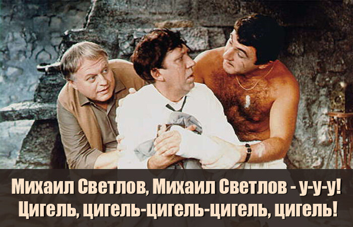  
15 полезных советов, которые помогут выучить иностранный язык
Методики, позволяющей выучить иностранный язык без труда и быстро, нет и быть не может. Но не стоит отчаиваться – было бы желание. Мы собрали для вас советы профессионалов, которые помогут сделать изучение иностранного языка гораздо эффективнее.
