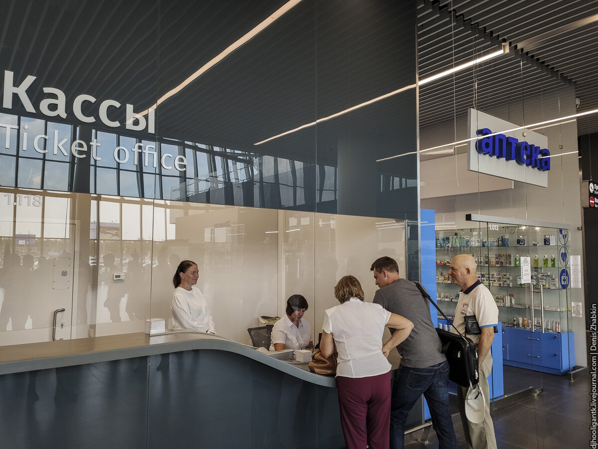 Касса в аэропорту пулково. Аэропорт кассы часы работы. Касса в музее. Автобусная касса. Аэропорт внуково авиакасса телефон номер.