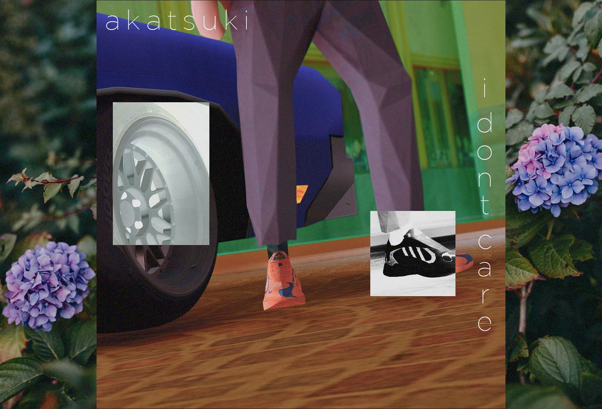 Скрин 25 июня 2019