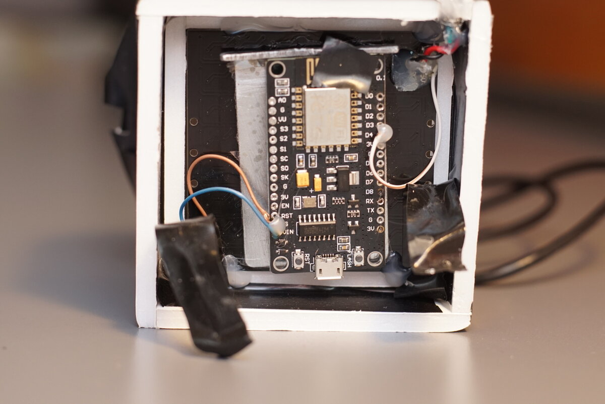 Задняя часть  диффузора.