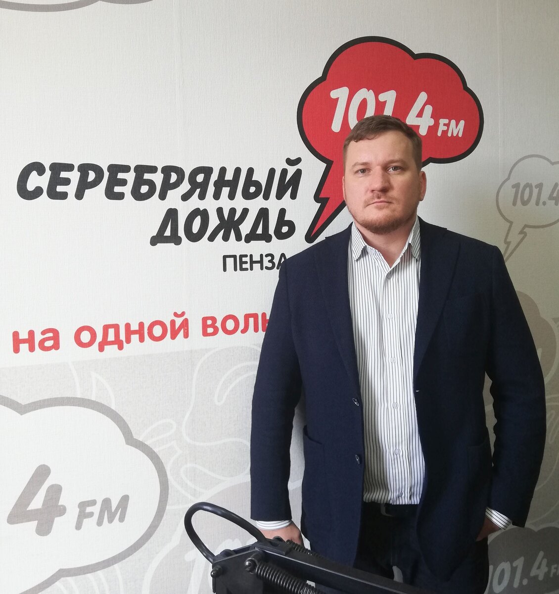 Марафон 2.0 в эфире дождя