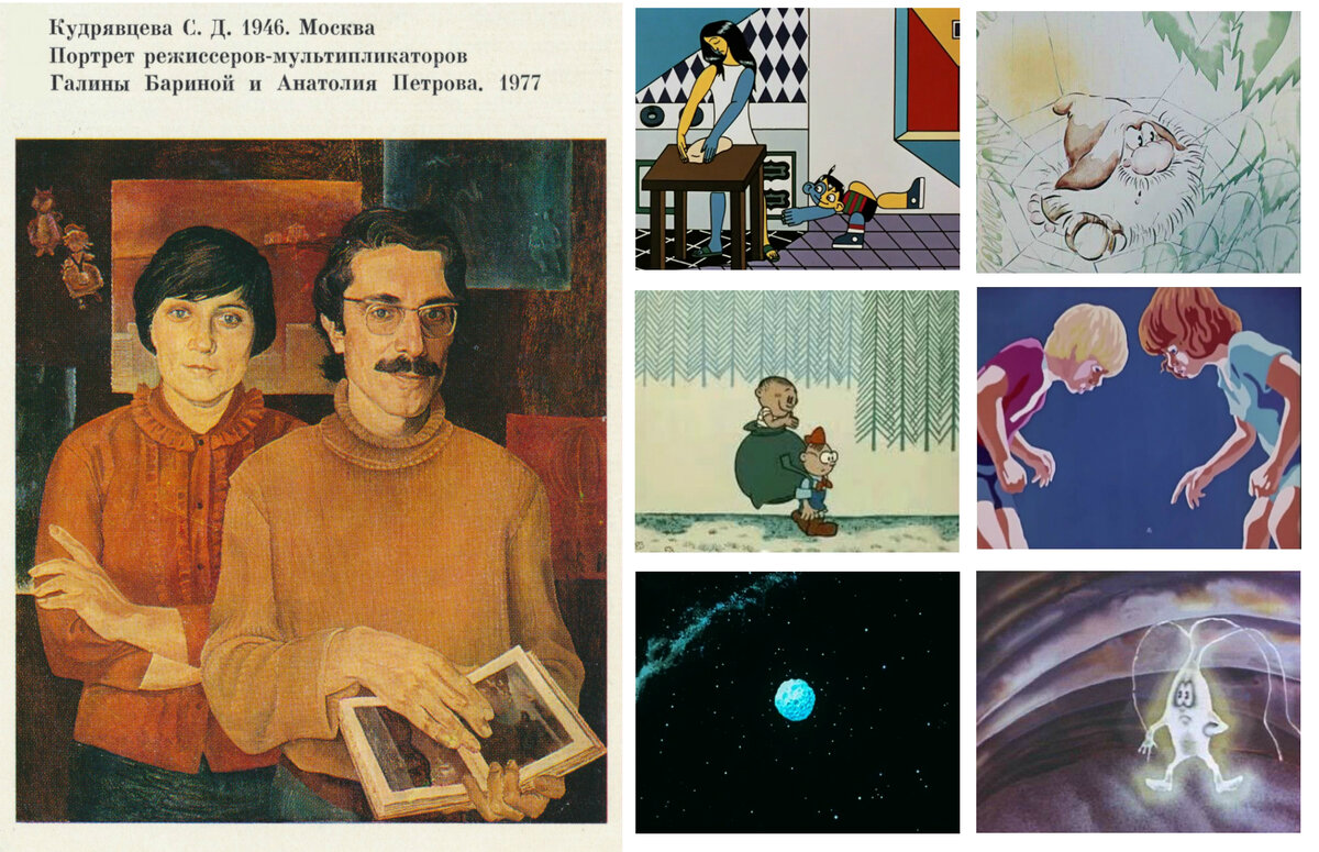Мультфильмы Анатолия Петрова