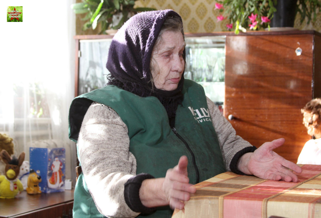 Валентина Никитина