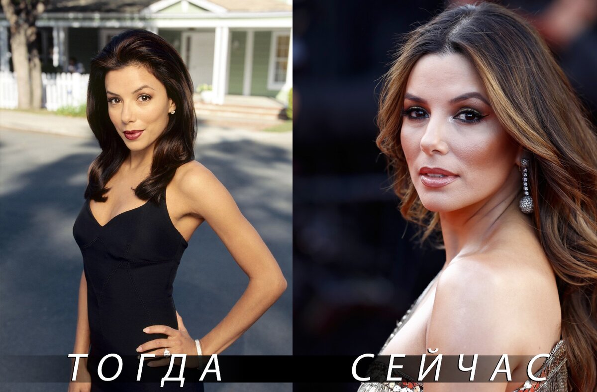 Изменившиеся актрисы турец. Истинная красота как преобразилась актриса.