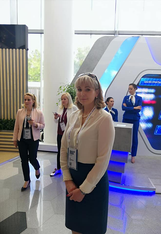 Ия Гордеева