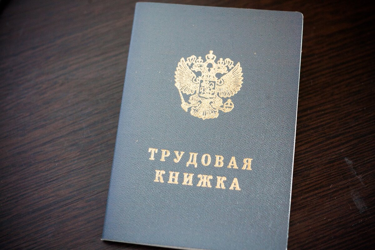 Фото с Яндекс.Картинки