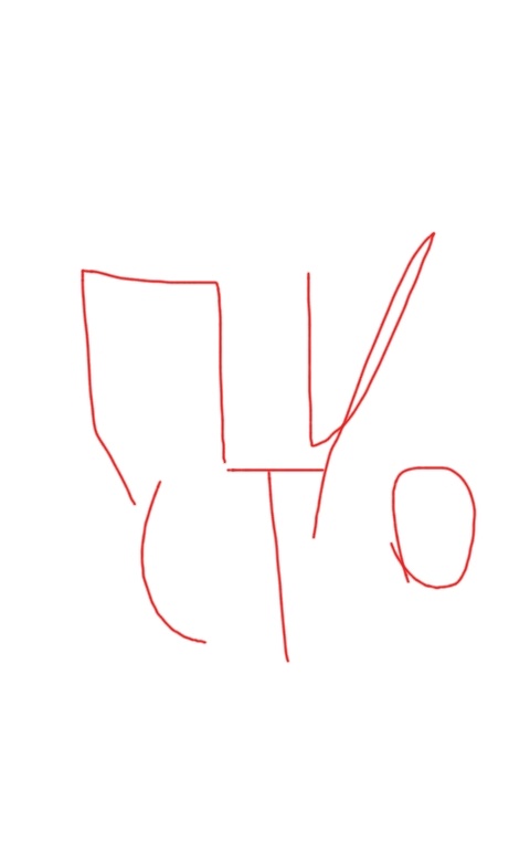 Что смотришь? Пусто тут