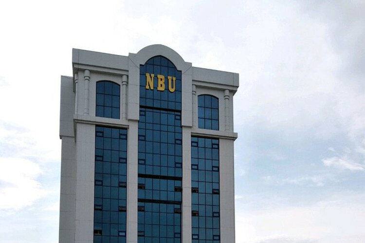 Одно из зданий НБУ. Фото с сайта "Яндекс.Карты"