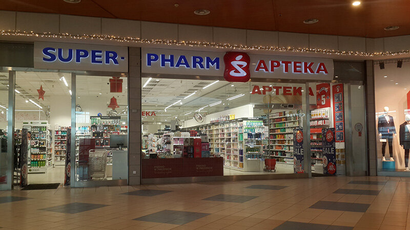 Обычная аптека, какую можно найти в любом супермаркете