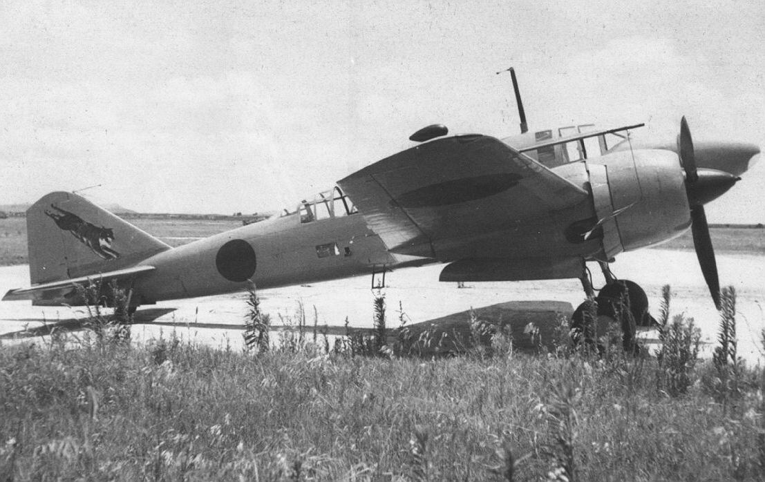 Ki-46