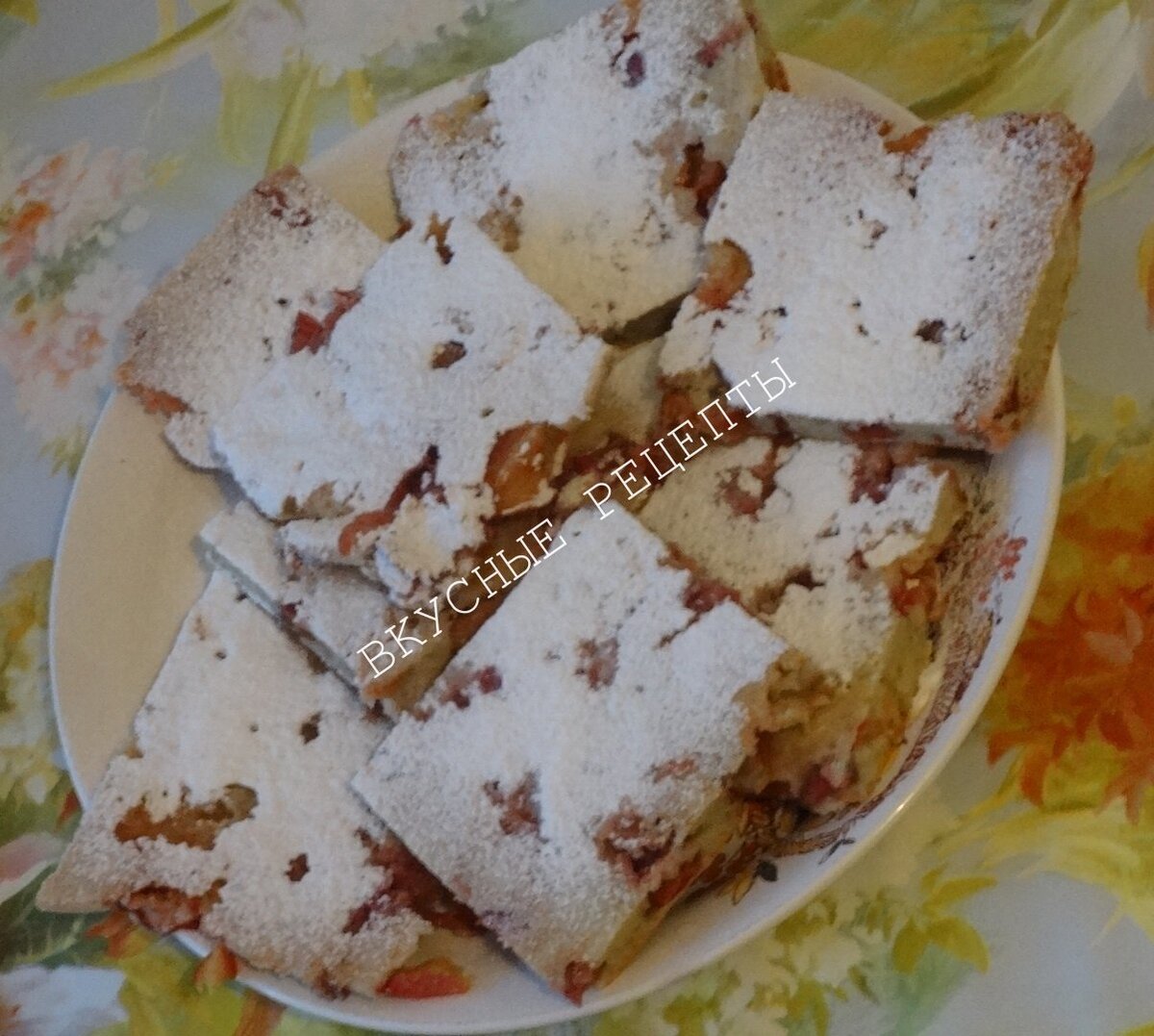 Эта шарлотка с ранетками.