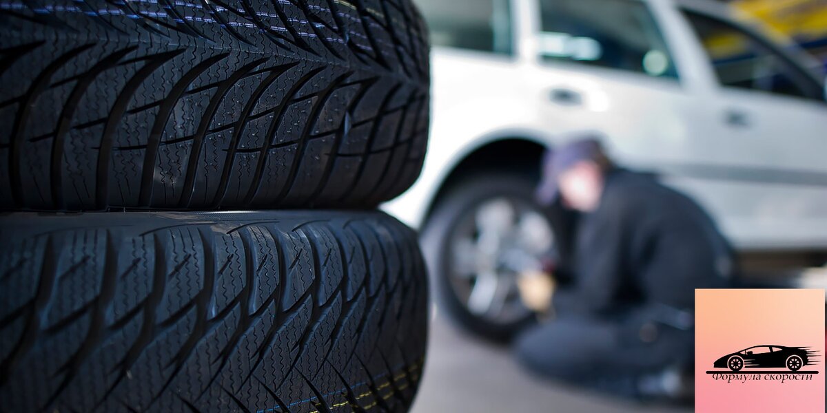 Шипованная авторезина , смена шин