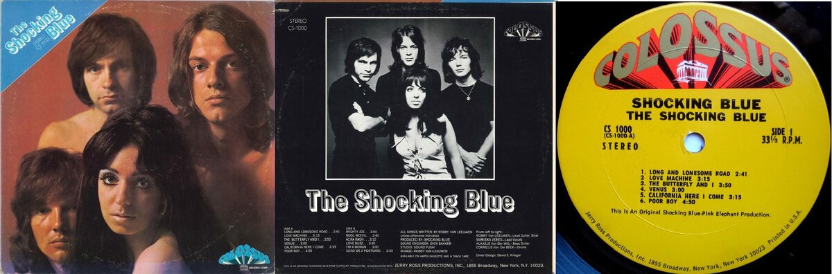 девушка по соседству the girl next door 1999. Terminal virus вхс. группа shocking blue. Shocking long. белорусская тушь relouis подкручивающая.