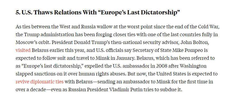 Скриншот из статьи Foreign Policy