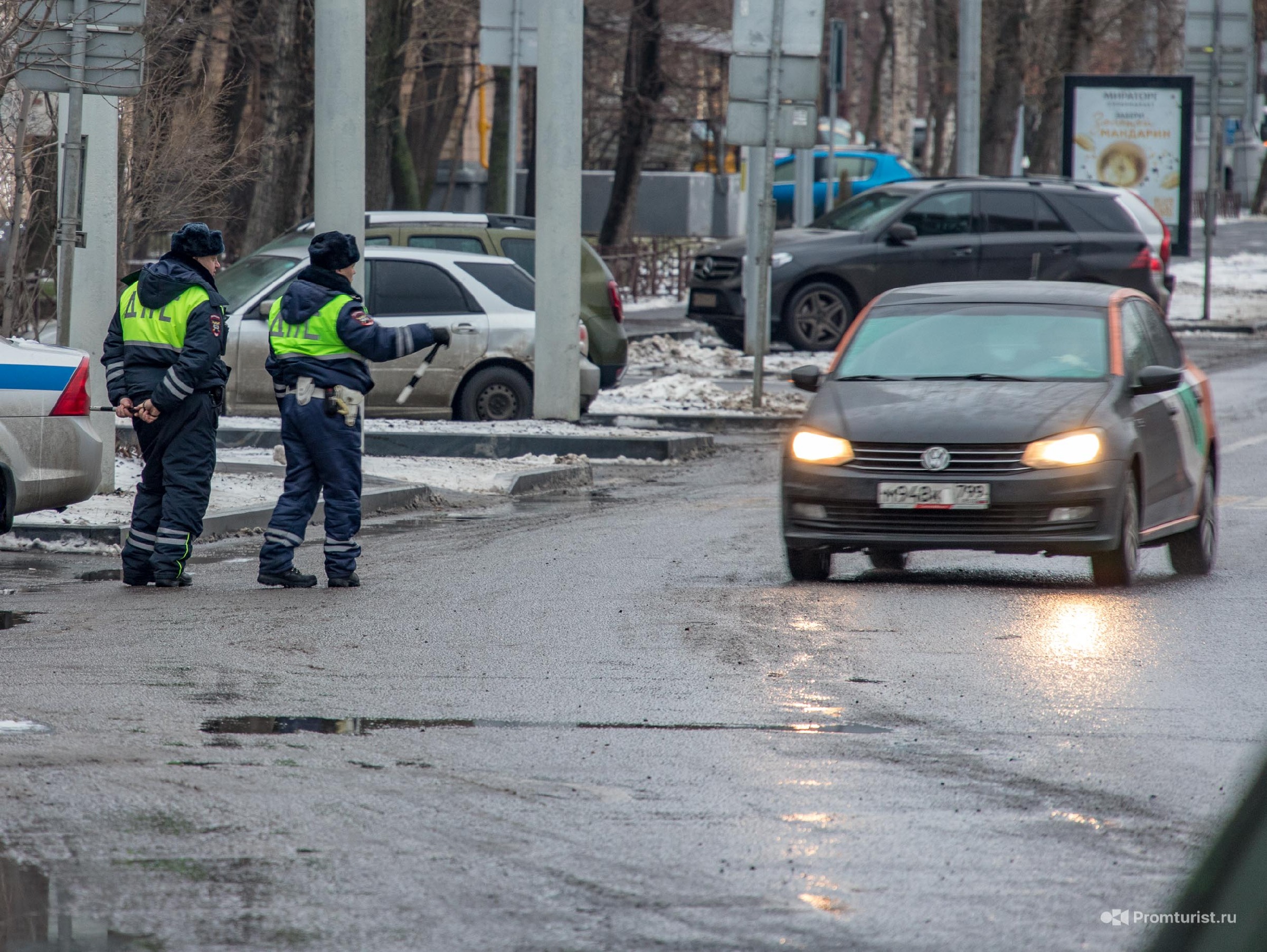 Зачем закрывают номера при дтп