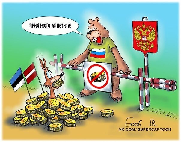 изображение из открытых источников в интернете