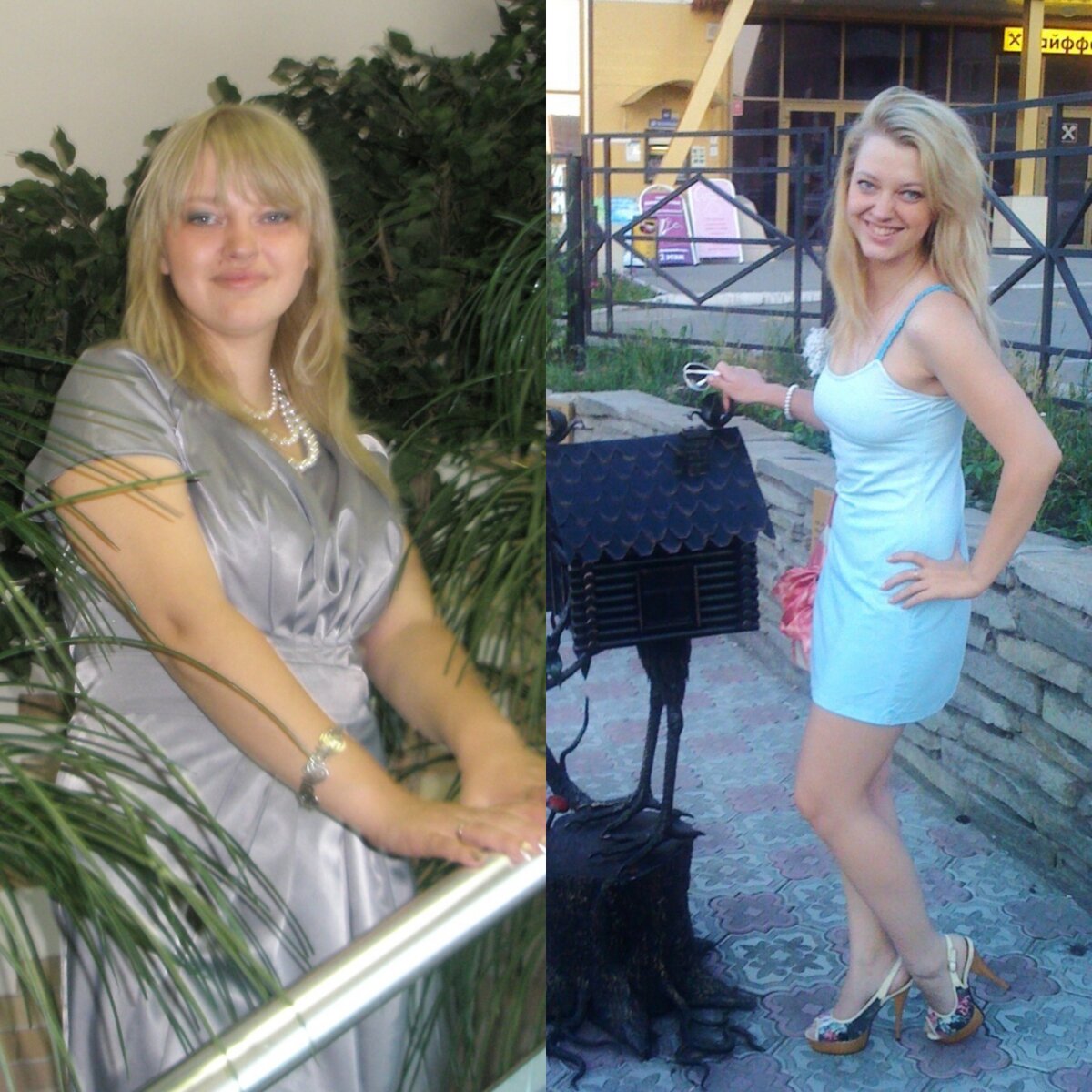 Это я, приветики  :)